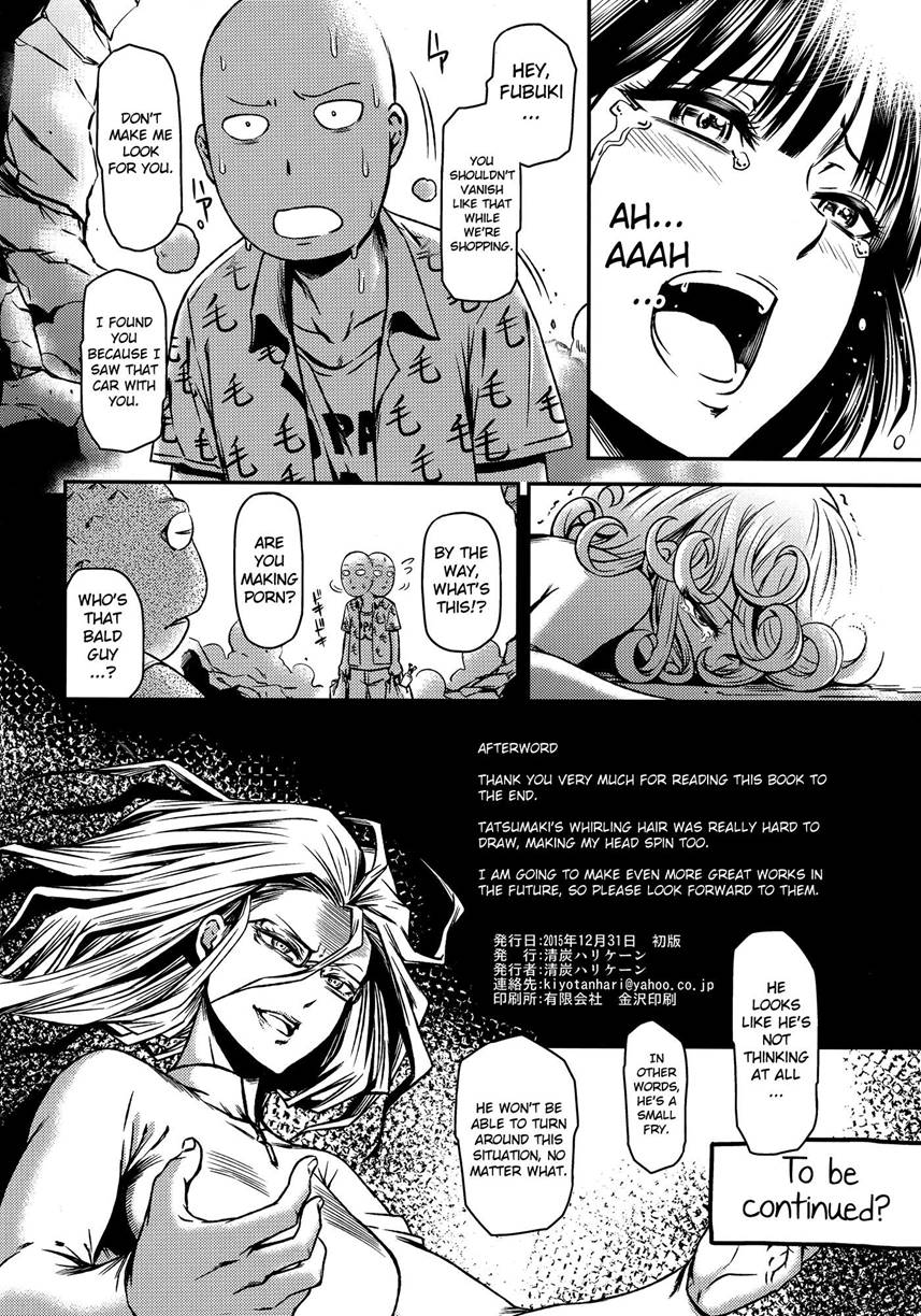 Hentai Manga Comic-ONE-HURRICANE-Chapter 3-25